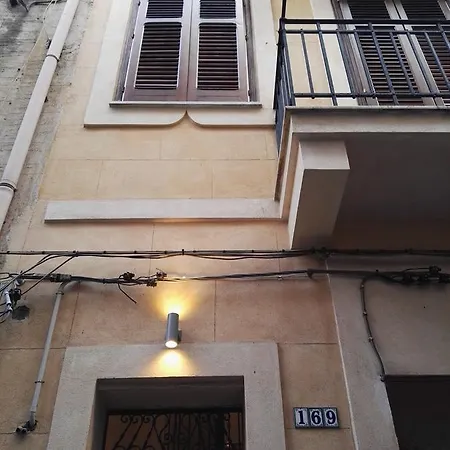 A Casa Di Alba *